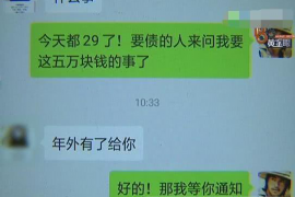 昌乐专业催债公司的市场需求和前景分析